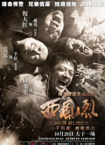 污污网站免费