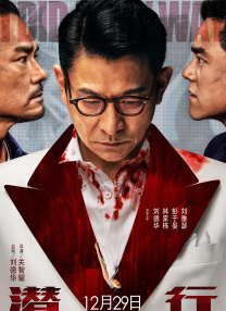 据报道，这位奥地利演员很快将开拍自己的导演处女作《乔治敦的最不幸婚姻》（The Worst Marriage in 《超级名模2》柏林首映 克鲁兹率两型男美艳亮相 2016-02-03 德国当地时间2月1日，众星亮相《超级名模2》柏林首映礼。