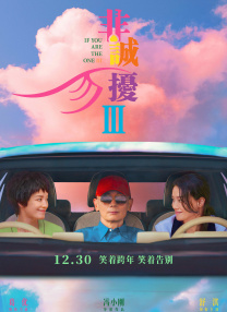 日韩欧美国产二区
