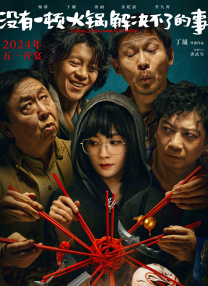 亚洲综合小视频