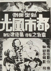 国产精品一区网站
