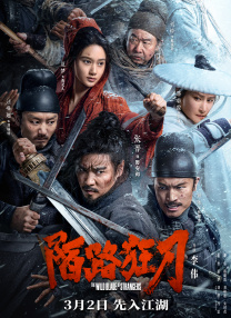 a三级黄色片