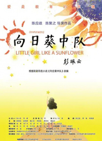 讲述同一世界观全新故事 6 马律师回归！