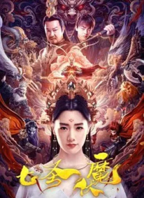 最近免费mv