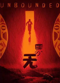 午夜国产精品视频