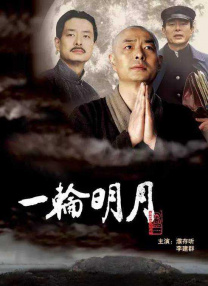 久久婷婷国产