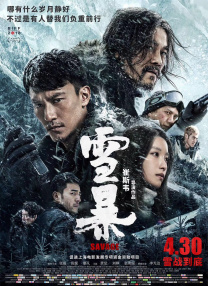 91黄色在线