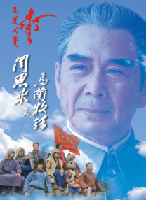 绯色av一本一道道久久精品