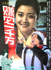 性少妇videosexfreexxxx片