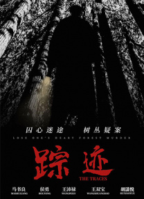 97伊人网