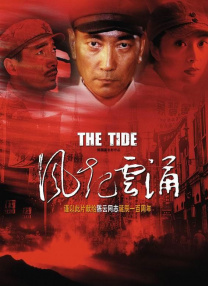 一本色道久久88精品综合