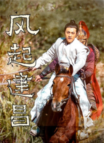 亚洲日本aⅴ片在线观看香蕉
