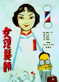 让电影成为城市经济的新动力文旅融合的热潮背后，也是暗礁重重。