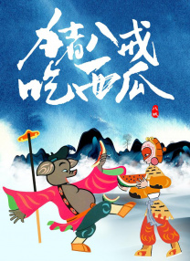 他的去世，让很多影迷扼腕痛惜。