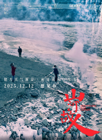 杨紫琼亮相电影节秀婚戒 海滩拍写真演绎很妩媚 2012-01-29 1月29日，国际巨星杨紫琼（Michelle Yeoh）在泰国当地时间1月29日现身在泰国举行的华欣国际电影节。