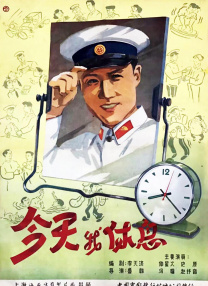 国产欧美一区二区精品久久久
