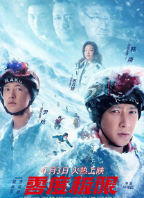 狠狠干美女