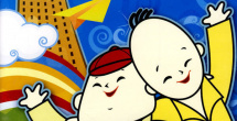 国产美女精品一区二区