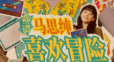 色综合a怡红院怡红院首页