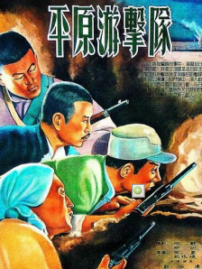 国产国拍亚洲精品福利