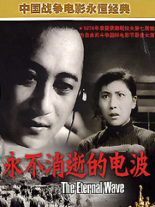 国产福利在线看