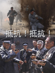 《无名之辈》曝幕后特辑 全方位揭秘年度黑马影片 2018-12-06 电影《无名之辈》上映至今，已收获6.8亿票房，成为2018年末一匹强劲的国产黑马，而荒诞喜剧电影也再一次受到了观众的喜爱和好评。