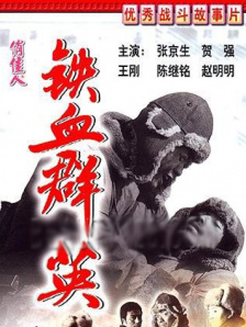 亚洲深夜在线