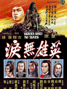 免费看片亚洲