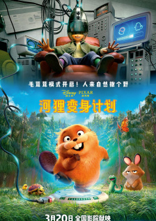 牝老师