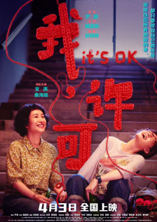 手机看片日韩欧美