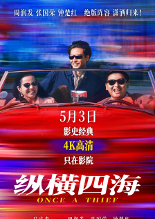 桥本爱在《小森林 夏秋篇》中的穿搭，完美诠释了“舒适感”这个词。
