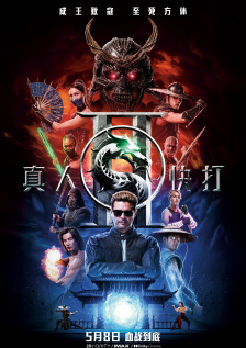 8月23日，演员黄渤宣布将推出自己的首张个人音乐专辑《这些年为你攒下的歌》，先导曲目《收我为徒》和《无聊》即将率先上线，黄渤亲自参与了两首歌曲的制作。