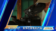 小蓝台湾电视剧