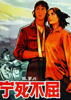 可爱的李秘书