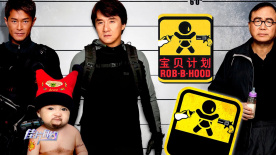 关于票务再次延期的说明 2020-04-30 《再见，少年》定档8.27 张子枫徐帆再续母女情 2021-08-13 由殷若昕导演，焦雄屏监制，张子枫、张宥浩、徐帆、焦刚领衔主演的青春电影《再见，少年》重新定档，将于8月27日全国上映。