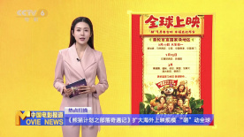 4hu永久影院在线四虎