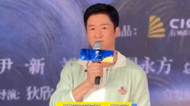 井润成表示：“这是檀健次首次挑战高度灰度的复杂人性角色，我很期待他在大银幕上的表现。