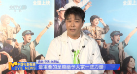 《如果声音不记得》日票房568万，累计票房成功突破3亿。