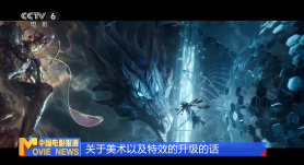福建婚礼新娘王钟瑶后续视频