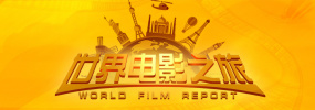精品欧美一区二区三区在线