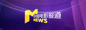 合作尹汝贞出演《怒呛人生2》 2024-12-20 据Deadline独家报道，韩国演员宋康昊将特别出演Netflix剧集《怒呛人生》（Beef）第二季。