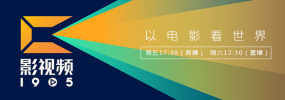 免费一级特黄欧美大片久久网