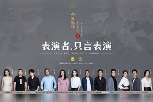 成人国产亚洲欧美成人综合网