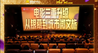国产福利免费