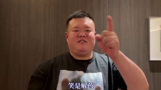 黄色小污片