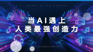 最终《荒野猎人》的亚利桑德罗•冈萨雷斯•伊纳里图实现最佳导演的连庄，成为继约翰•福特（《愤怒的葡萄 《王牌贱谍》首映萨莎·拜伦拥性感辣模 美女云集 2016-02-23 日前，电影《王牌贱谍:格林斯比》世界首映礼举行。
