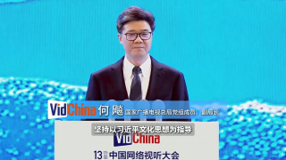 色丁香久久