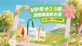 97超级碰碰碰久久久观看