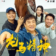好的表演能让观众忘记演员本身，完全沉浸在角色里；